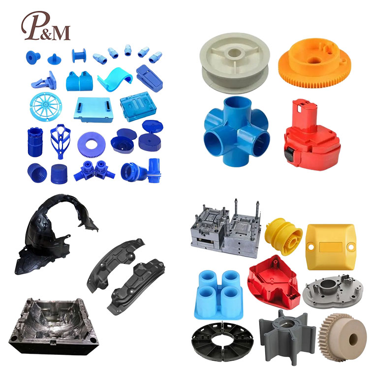 Bahagian kecil tersuai