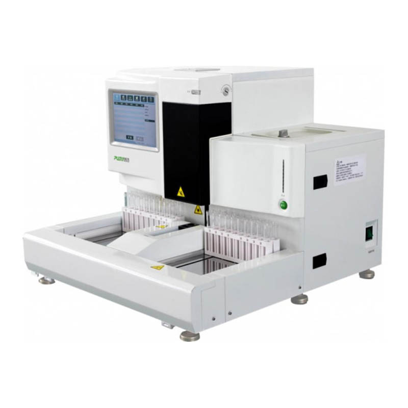 Pengagihan penganalisis air kencing